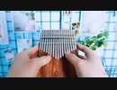 【卡林巴琴】哥哥张国荣 《倩女幽魂》主题曲  经典再现