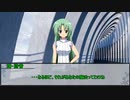 【シノビガミ】御斎学園夏休み　最終話【実卓リプレイ】