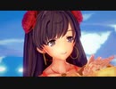 【Fate/MMD】マタ・ハリで桃源恋歌【KKVMD】