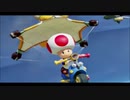 マリオカート８DX　Part8