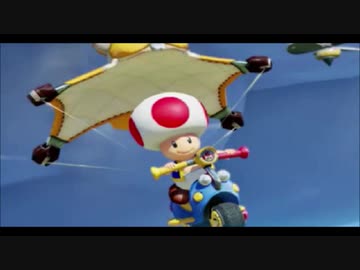 マリオカート８DX　Part8