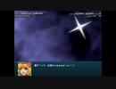 【実況】プレイスキルの下手な自分が幻想少女大戦コンプリートボックスを実況プレイpart62