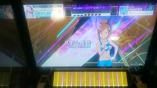 【CHUNITHM】「elegante」MASTER AJ【チュウニズム】