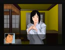 もつれた７つのラビリンス　クロス探偵物語実況　パート４１