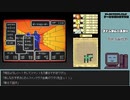 【ゲームを思い出す放送】Vol.39 ファンタシースター part 8