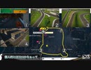 【ボイスロイド】初級者な葵ちゃんが行く、上手に運転出来るかな？ 3【TheCrew2】