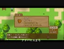 ちょっくら武器集めてくるRPG【生配信分】