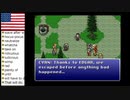 【アメリカ語でFF6】Part132イリュージョニスト・プリンス・ケフカ②