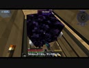 【Minecraft1.15.2】続ゆっくりクリエイト。part07