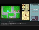 【ゲームを思い出す放送】Vol.39 ファンタシースター part 9