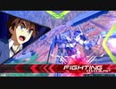EXVS2…あしたのエース3