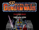 ゆっくり親方のSDガンダムウォーズ PART1 「EWAC」前半