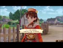 【初見】【ネルケ実況】異世界少女と目指せ都市化！村発展大計画　part3【demons】