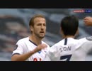【イングランド】プレミアリーグ第３７節５試合ダイジェスト【19-20】