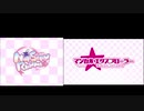 ナーサリィ☆ライム　×　マジカル★エクスプローラー　比較