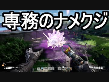 【Satisfactory】ありきたりな惑星工場#18【ゆっくり実況】