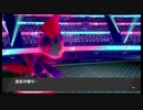 【ポケモン剣盾】悪っすか！？【悪統一】part8