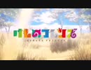 けものフレンズ OP&ED