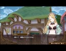 【初見】【ネルケ実況】異世界少女と目指せ都市化！村発展大計画　part2【demons】
