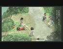 【実況】ぼくのなつやすみ３　Part4