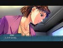 やっぱり無人屋敷のサスペンス！！【PS4版】慟哭そして...を実況プレイpart28