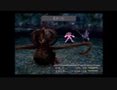 忙しい人のためのFF9 初見で制覇【実況】 part2