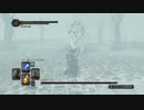 DARK SOULS２ってクリアしたことある...?　パート２５　後半