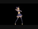 【MMD】テレキャスタービーボーイ【Sour式鏡音リン】固定カメラ