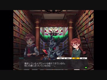魔女の城_図書館に眠る秘密　イベントまとめ