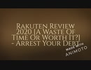Rakuten Review 2020 [A Waste Of Time Or Worth It?] - Arrest Your Debt