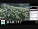 2020年07月22日GHOST OF TAIMA　侍と化した無職【放送アーカイブ】
