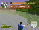 バスランディングでバス釣りでも勉強してみようか　Lesson2