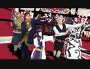 【金カムMMD】極楽浄土 踊ってもらった【投稿二周年】