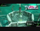 【BBPS4】後ろ向きに頑張るボーダーブレイク_20