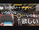 【Apex Legends/ゆっくり実況】part12/デジスレだけ欲しい！【エーペックスレジェンズ】