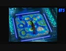 【CHRONO CROSS】クロノ・クロスを実況#75【殺された未来が、復讐に来る】