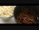 濃厚坦々つけうどんが半端ないです