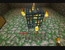猿から始めるマインクラフト～洞窟探検ってなんだ編～