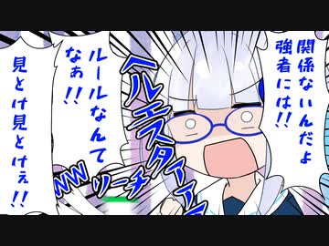 Vの者 手描き切り抜き まとめ11