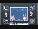 【手描き】クーネル・エンゲイザー【ズッポシ村】