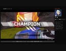 いい立ち回りをすればチャンポンは取れる。勇者ゆうちゃんの[Apex Legends]シーズン５