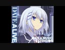 坂部剛 - Dead or Alive