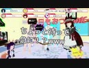 [VirtualCast]突然の爆弾宣言をするVTuber窓辺ひなた