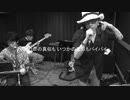 今週の1曲　第11回『鉄の馬と女』