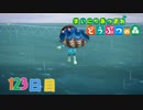 【実況】まいにち あつまれ どうぶつの森123日目