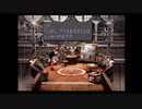 忙しい人のためのFF9 初見で制覇【実況】 par6