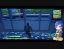 [ゆっくり実況]徒然としたフォートナイト_Part6「質問を預かった系投稿者」[Fortnite]