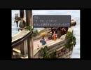 忙しい人のためのFF9 初見で制覇【実況】 part7