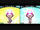 ビ　ッ　キ　れ　た