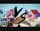 【Cuphead】債務者スレイヤー ＃11【VOICEROID実況】